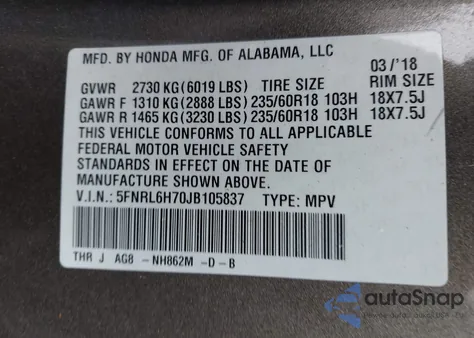 2018 Honda Odyssey Ex-L из США, поврежденный, VIN 5FNRL6H70JB105837